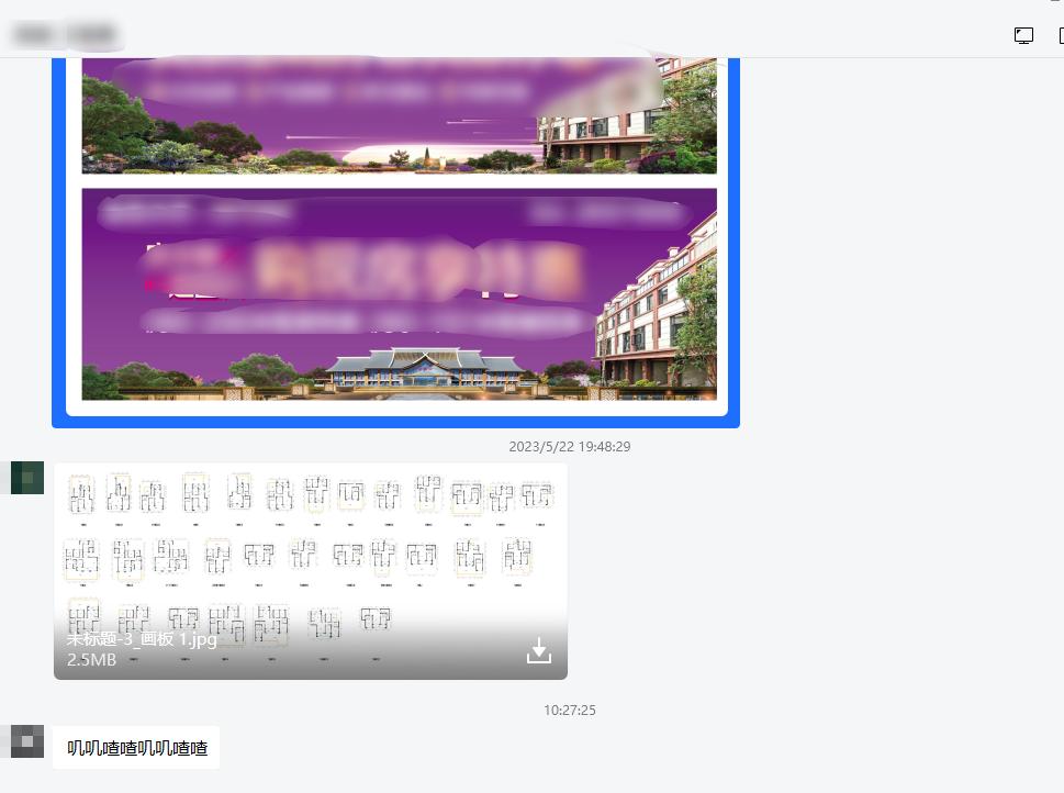 凑热闹的本性,拖延懒散邋邋遢遢的性格