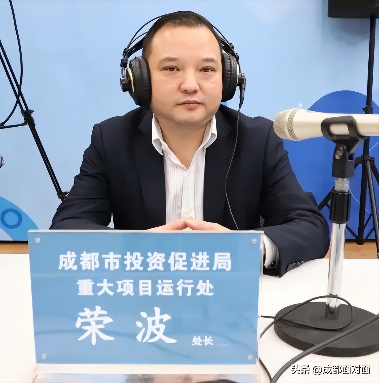 市投促局招商引资工作会,招商引资等工作进行督导检查