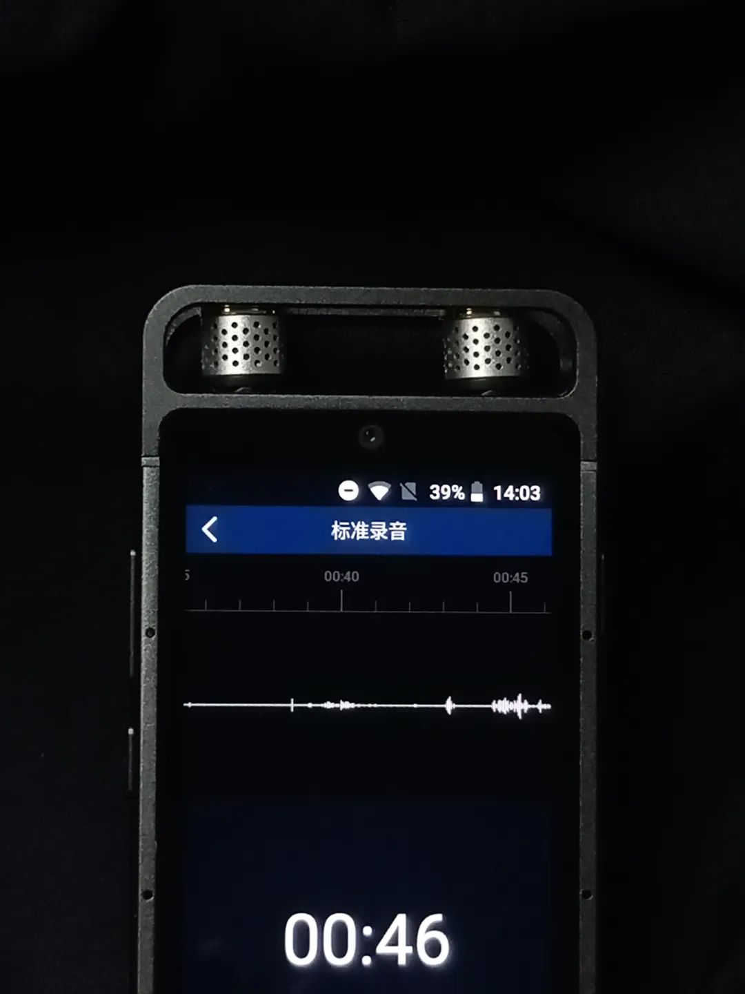 飞利浦vtr7100录音笔使用方法,飞利浦vtr5000老款录音笔操作方法