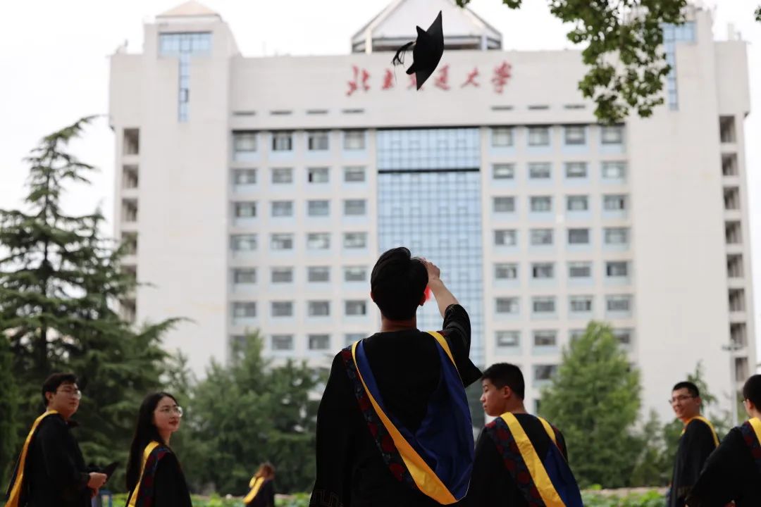 北京交通大学电气类和机械类,北京交通大学电气考研分数线