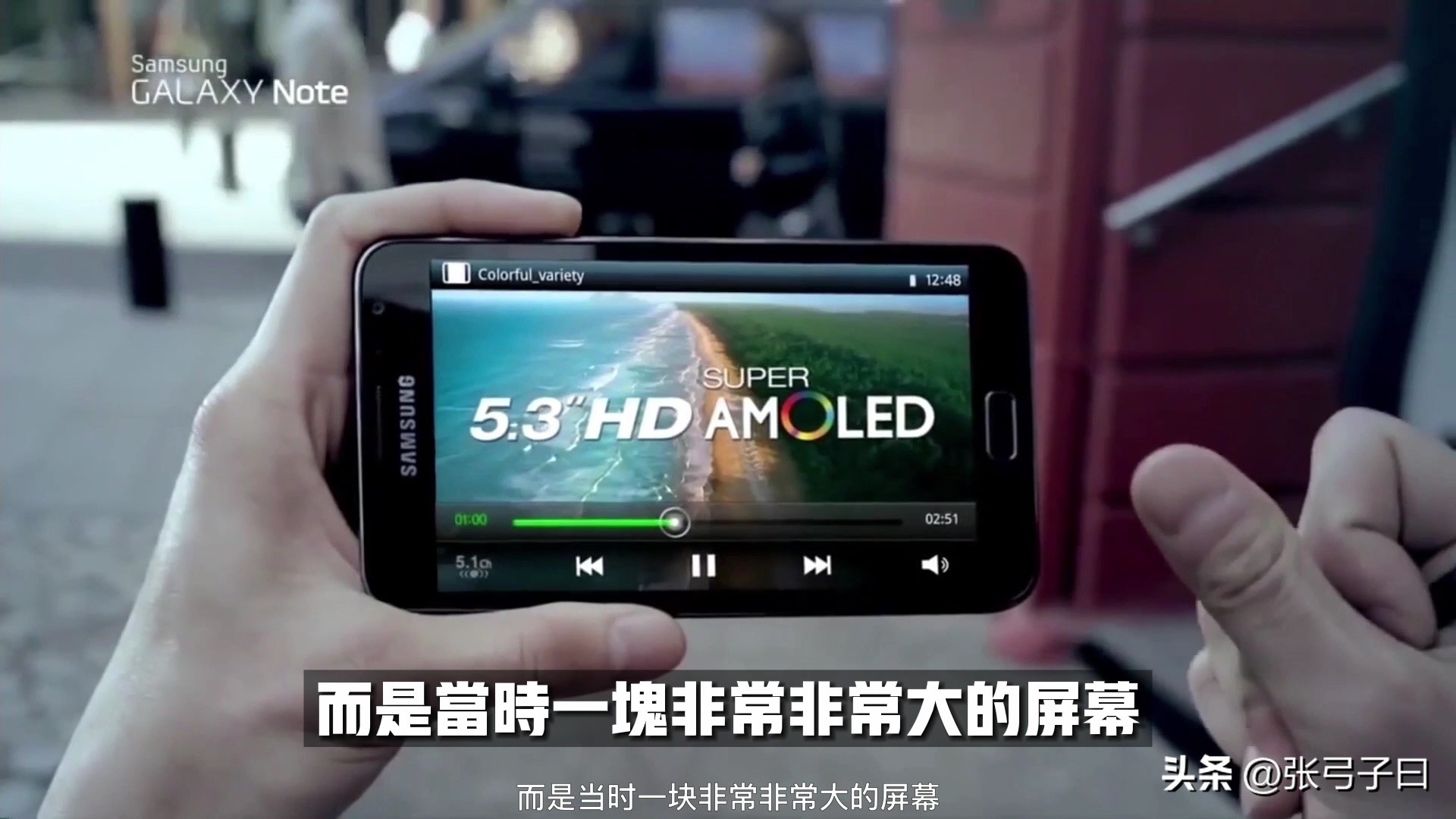 三星note系列发展史,三星历代note系列首发价格