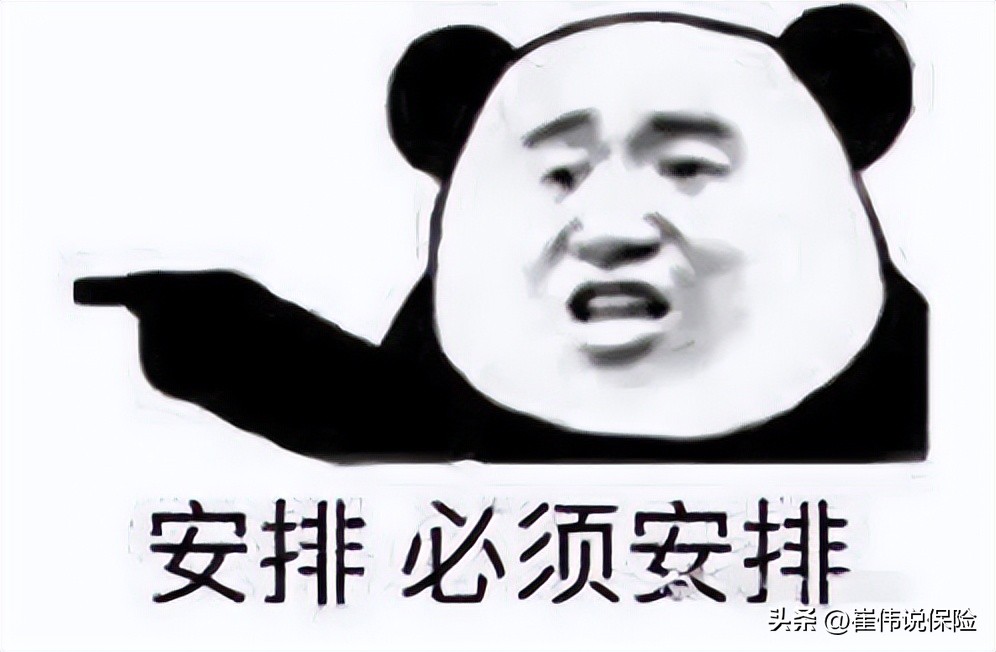 房贷利率下调10个基点房贷降多少,房贷利率降20个基点100万差多少钱