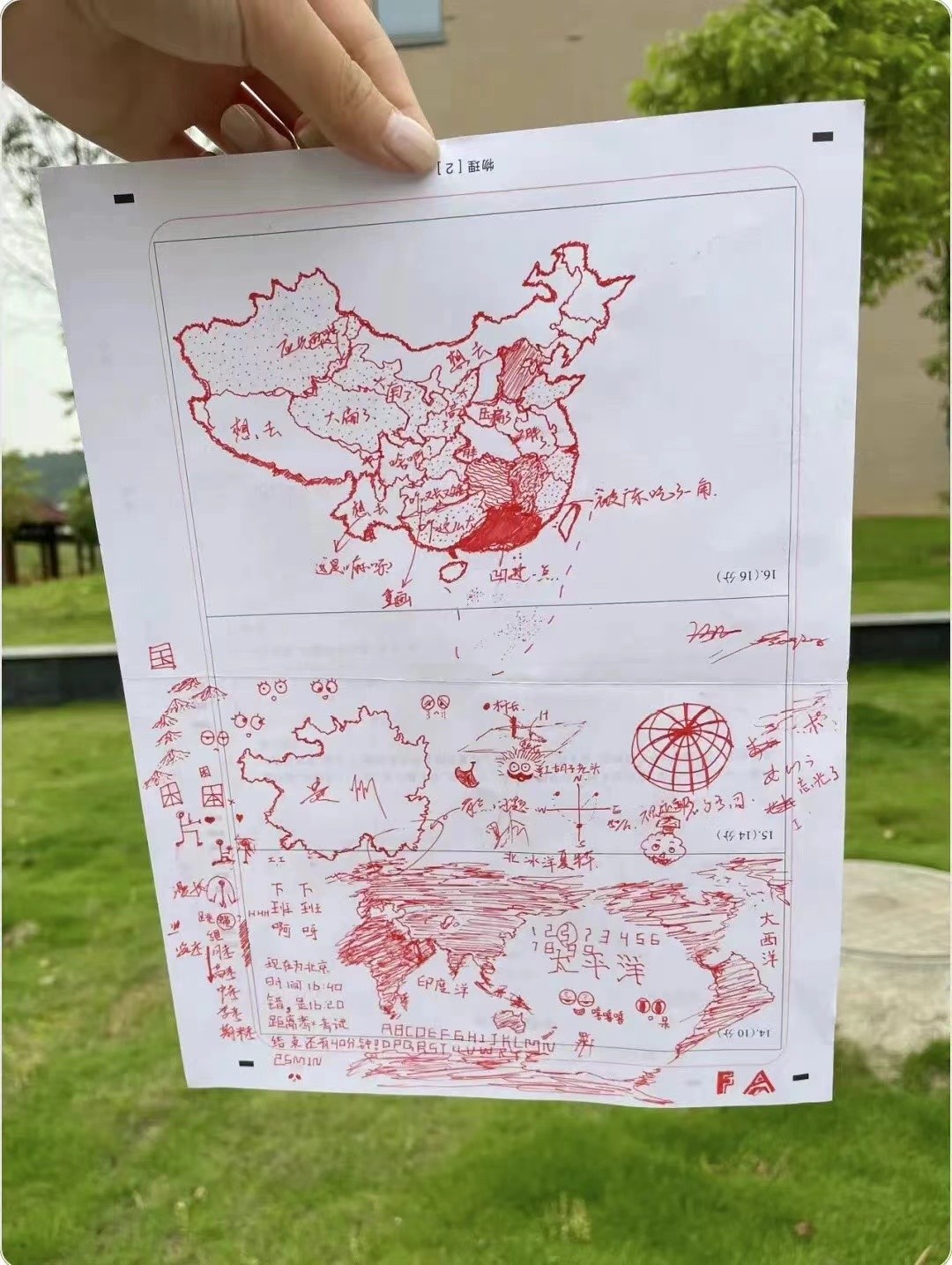 监考老师无聊做试卷,监考老师能无聊到什么地步