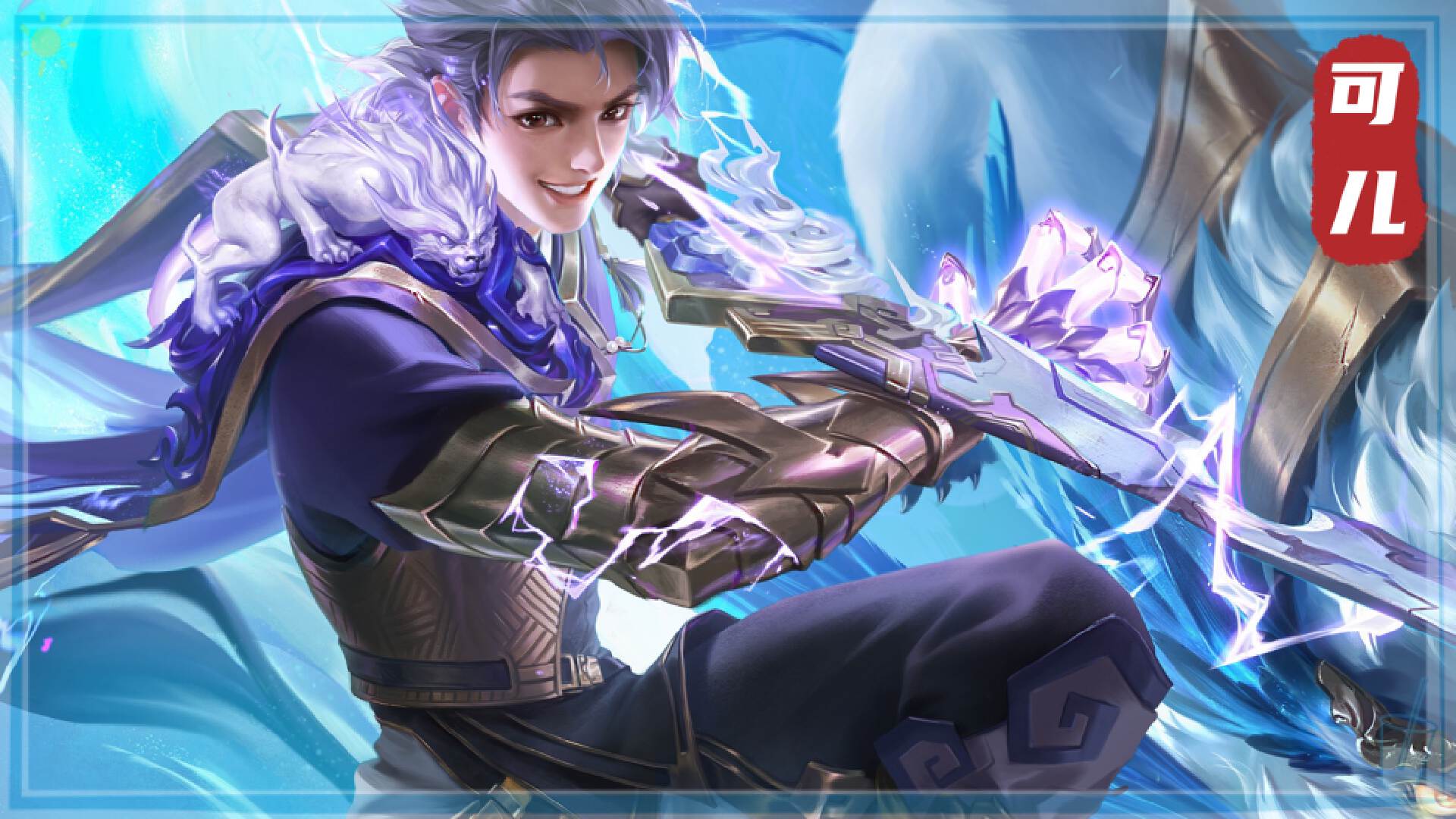 王者荣耀打野的思路和打法技巧,王者荣耀打野思路教学新赛季攻略