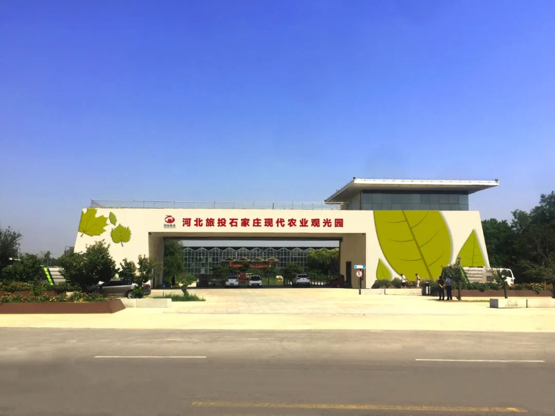 休闲农业与乡村旅游项目分析,休闲农业与乡村旅游什么时候开始