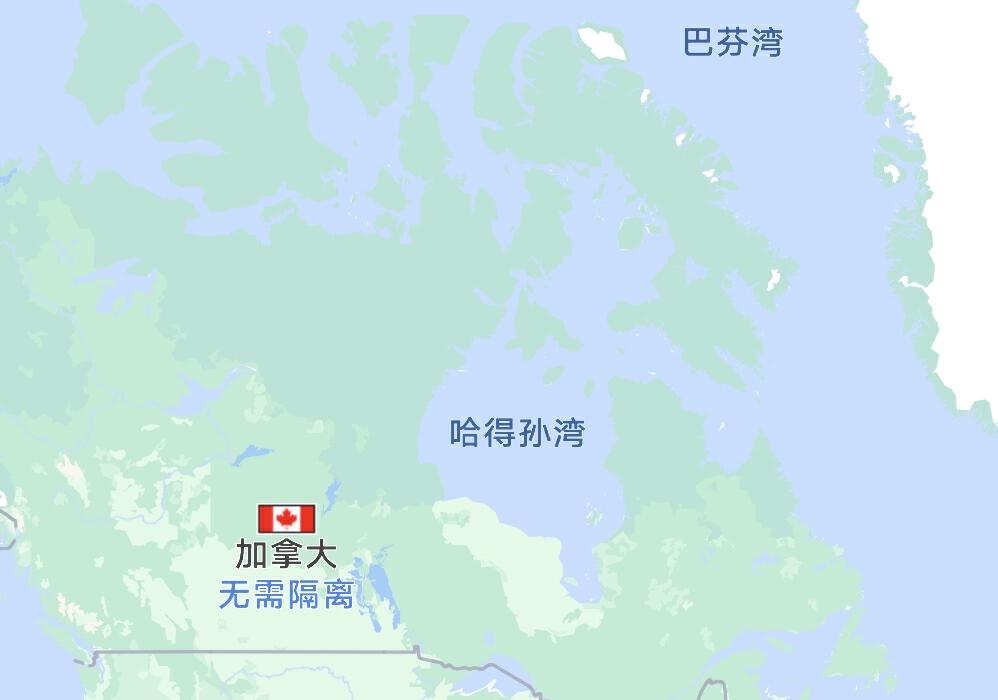 面积最大和面积最小的大洲分别是,世界上热带沙漠面积最大的大洲