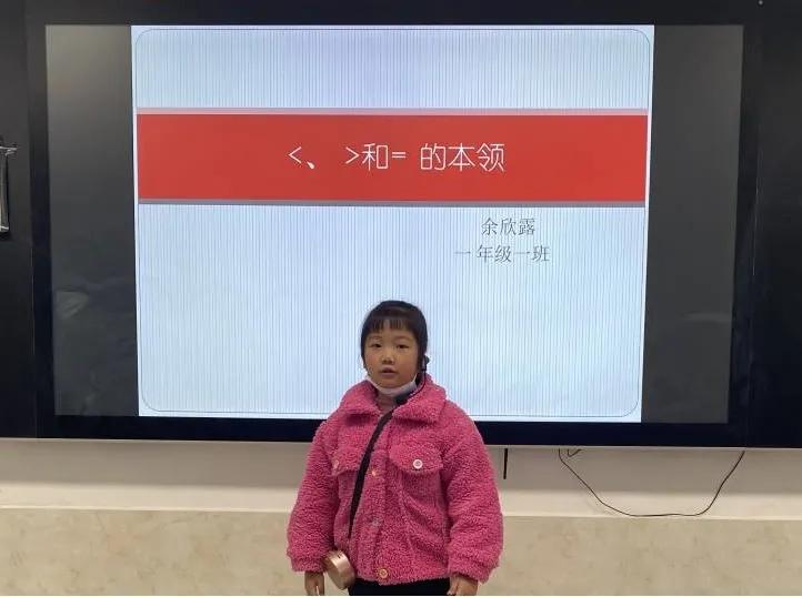 「盐小·动态」活动落实双减文化赋予能量