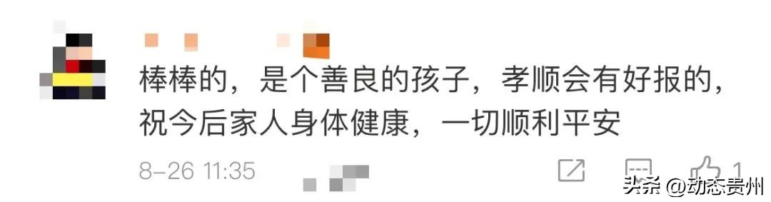 新生到学校报到还是报道,新生报到刚到教室会尴尬吗