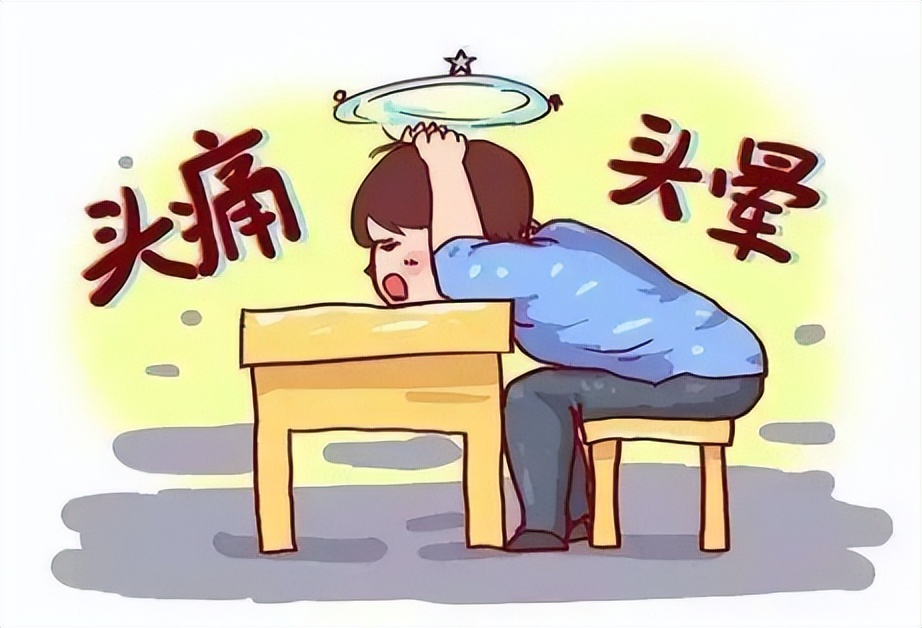 动不动就一阵天旋地转,突然天旋地转头晕恶心好几个小时