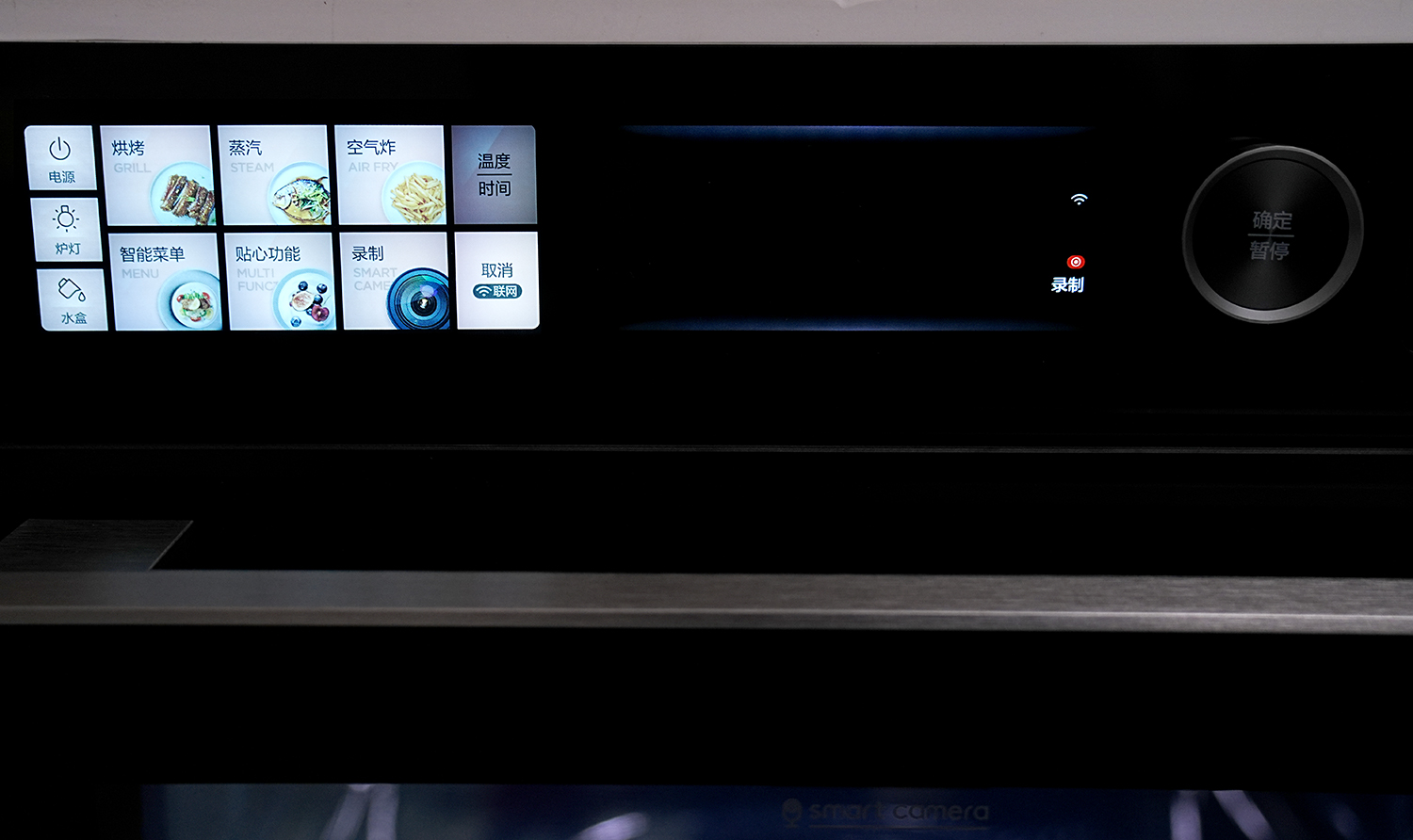 美的灵眸蒸烤箱使用真实感受,嵌入式蒸烤箱美的灵眸