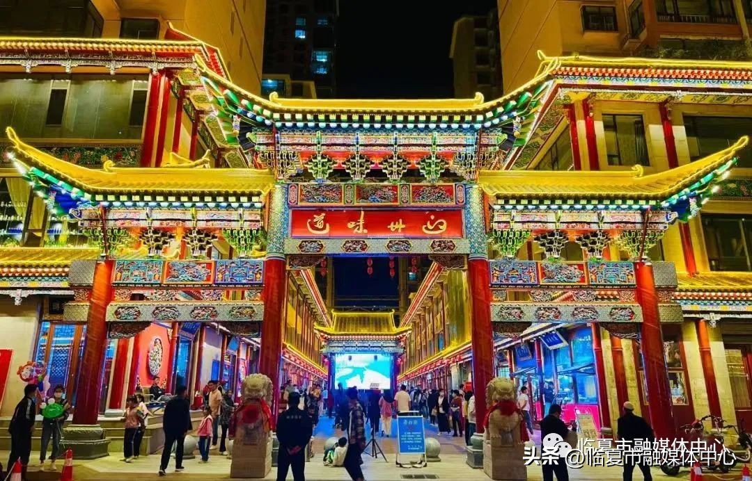 为高质量发展高质量跨越贡献力量,为高质量发展开好局