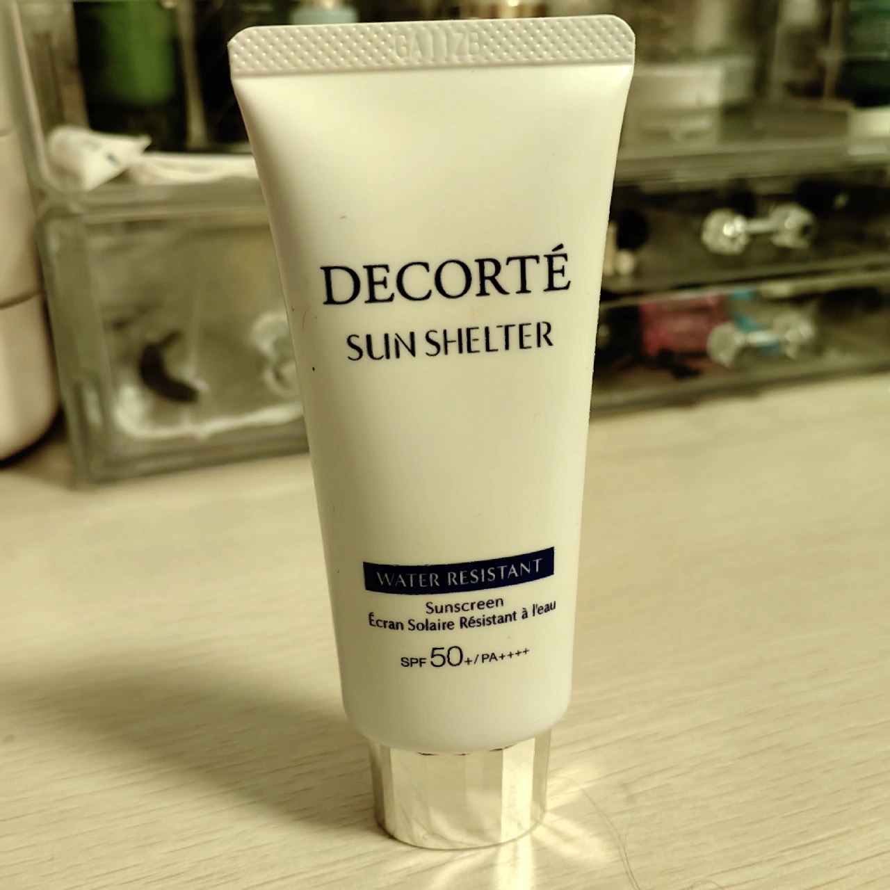 隔离防晒霜排行榜前十名性价比,隔离美白防晒霜二合一推荐兰蔻