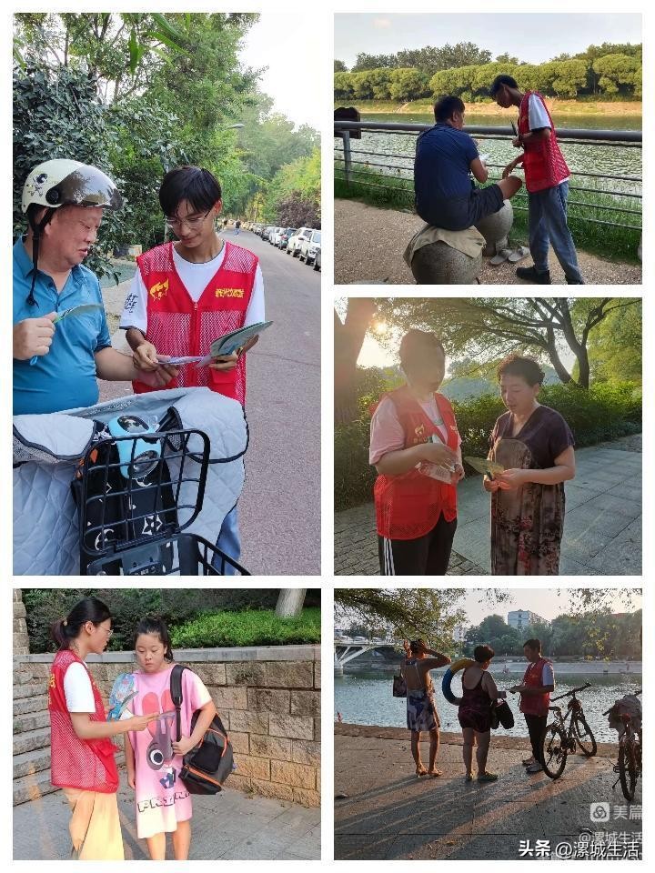 商丘市夏季防溺水宣传活动,防溺水宣传活动