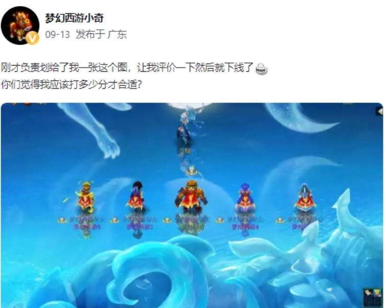 梦幻西游组队领副本任务怎么操作,梦幻西游2024口袋版必刷任务