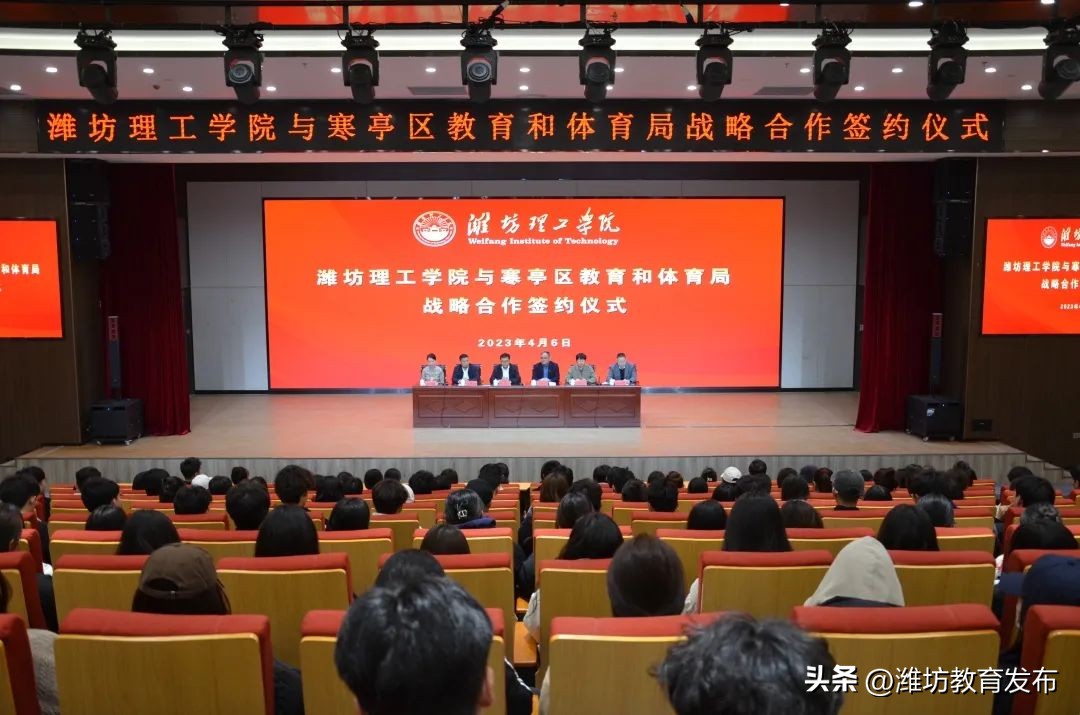 新闻周播报素材,周播报