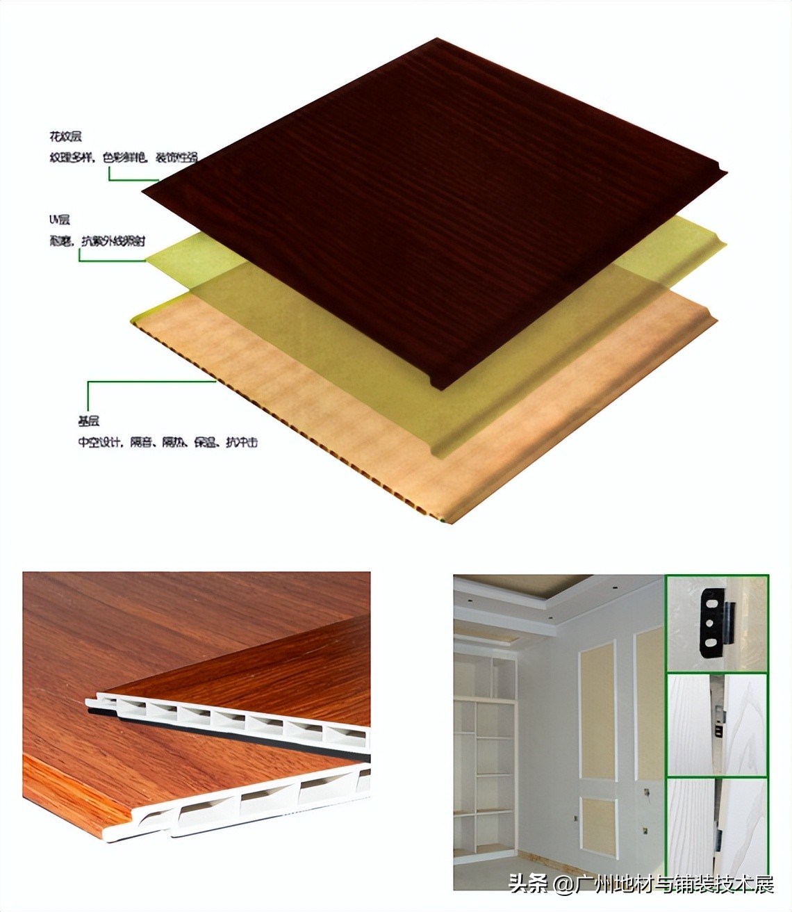 河北科诺电子设备,河北科诺新材料有限公司