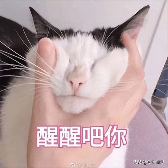 黄牛代抢九价HPV疫苗,多名女子被骗数万元!警方:追不回来了...