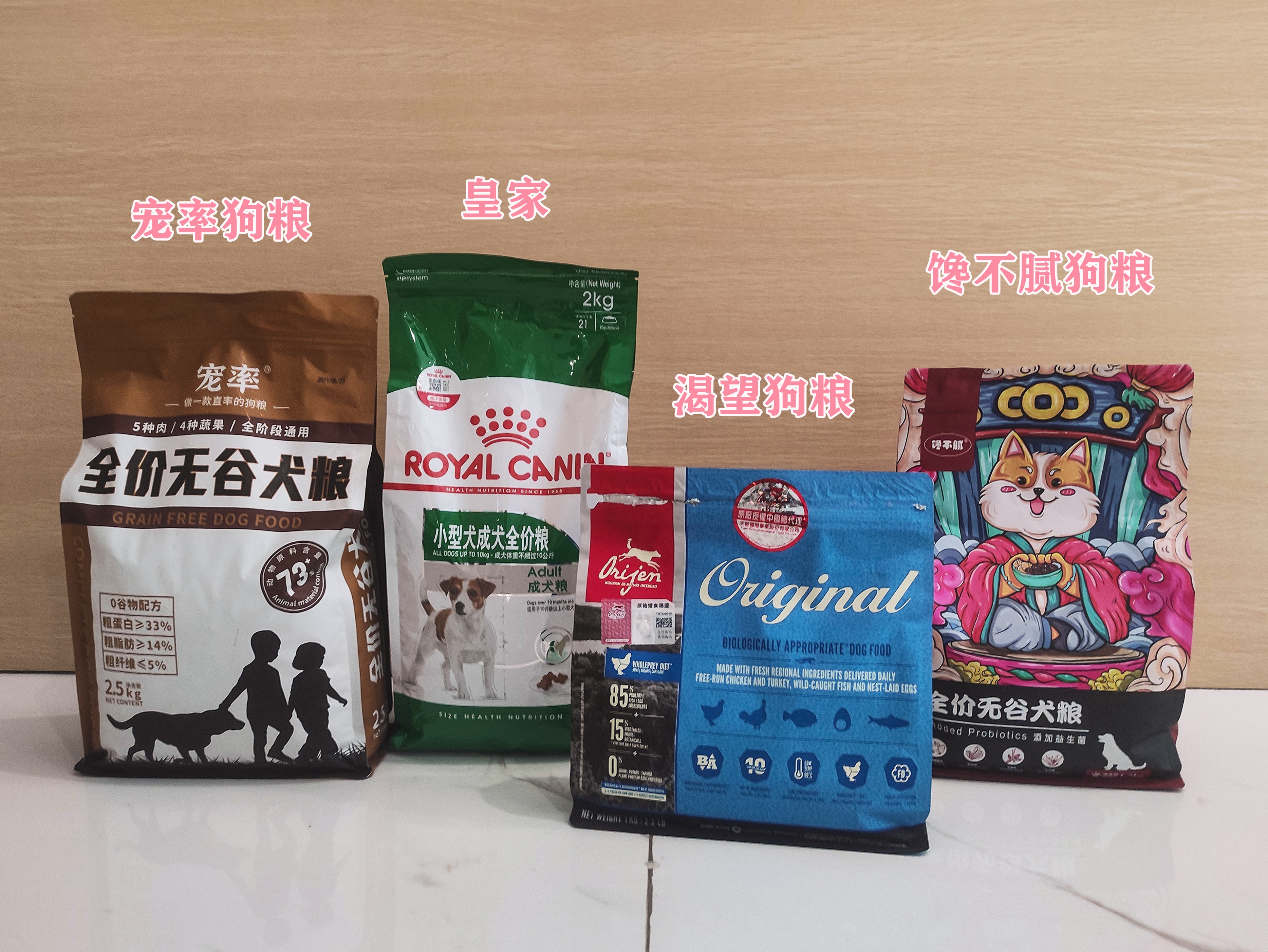 狗狗为什么爱睡床睡沙发,狗狗喜欢睡枕头上是什么原因