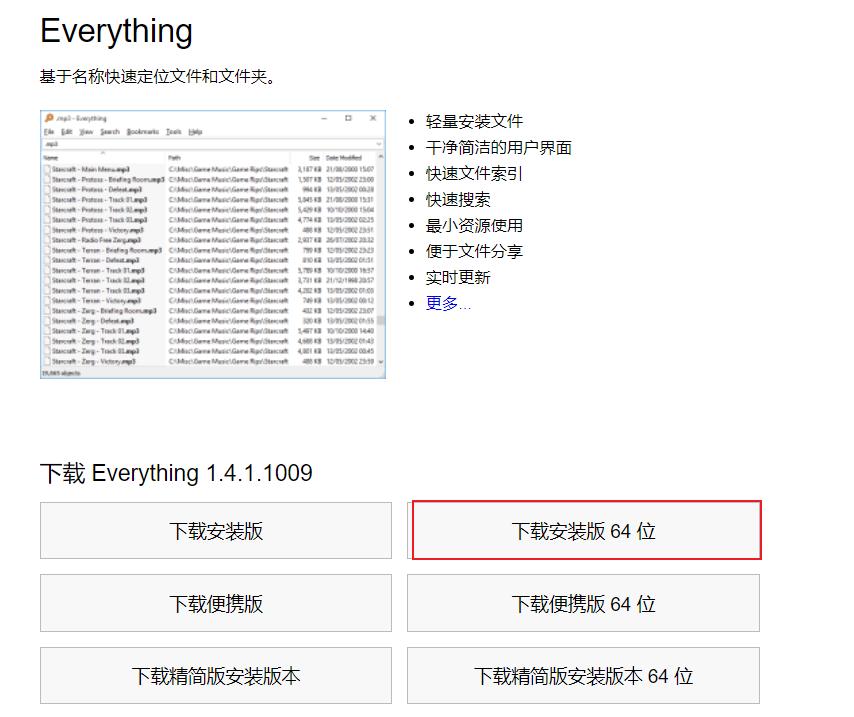 电脑文件归类整理技巧,电脑文件如何归类方便查找