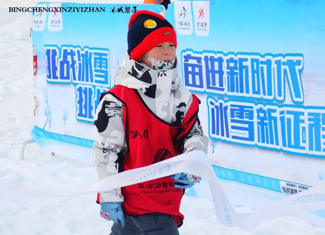 哈尔滨冰雪嘉年华营业时间,哈尔滨体育公园冰雪嘉年华