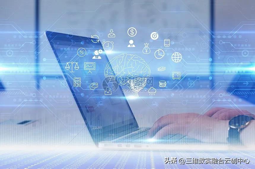 最新的物联网技术发展情况,智慧城市物联网前沿科技