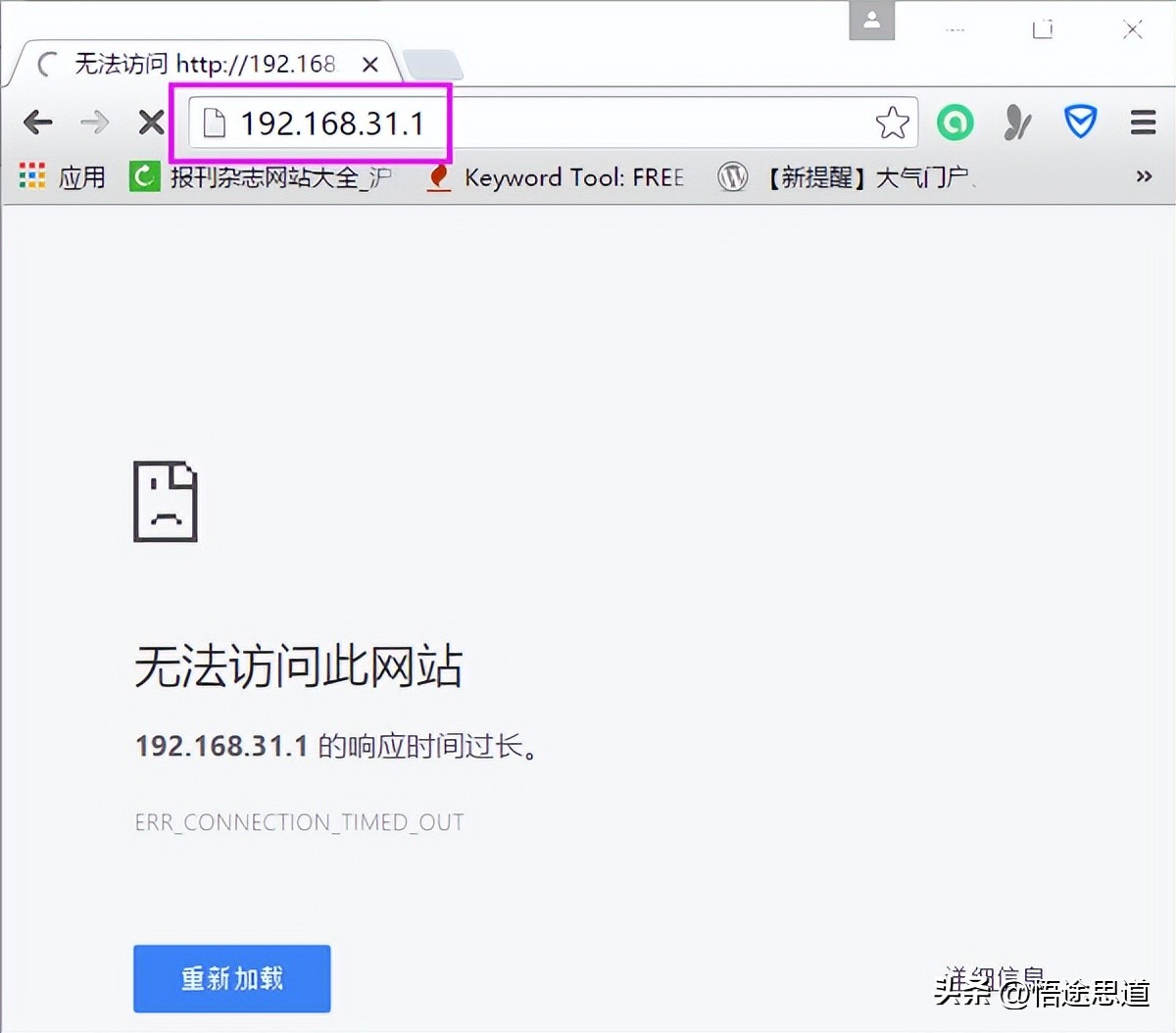 小米路由器192.168.10.1设置教程,192.168.3.1路由器小米