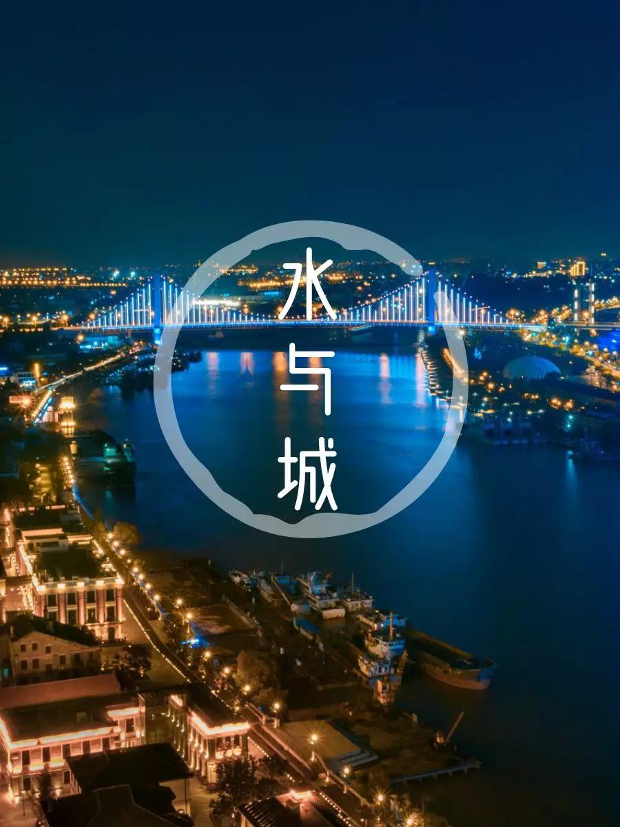 从这里开始，重新认识宁波