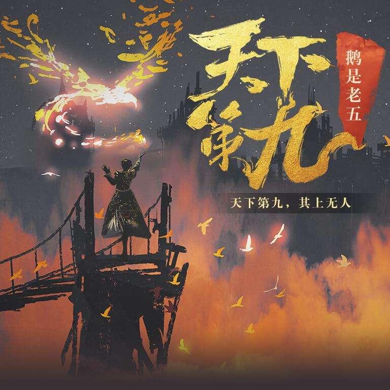 格局苍茫大气恢宏的玄幻小说,格局大气恢宏的玄幻小说