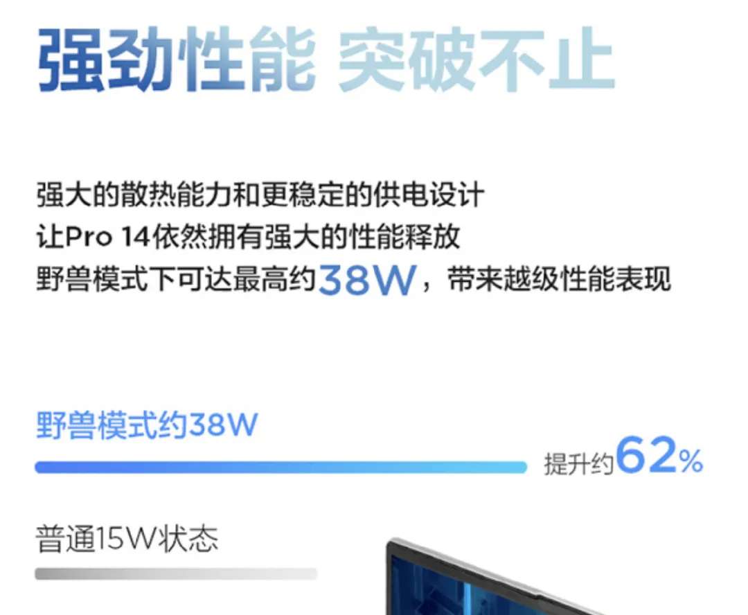 台式电脑主板cpu的型号认识,让你一秒读懂的手机cpu性能天梯图
