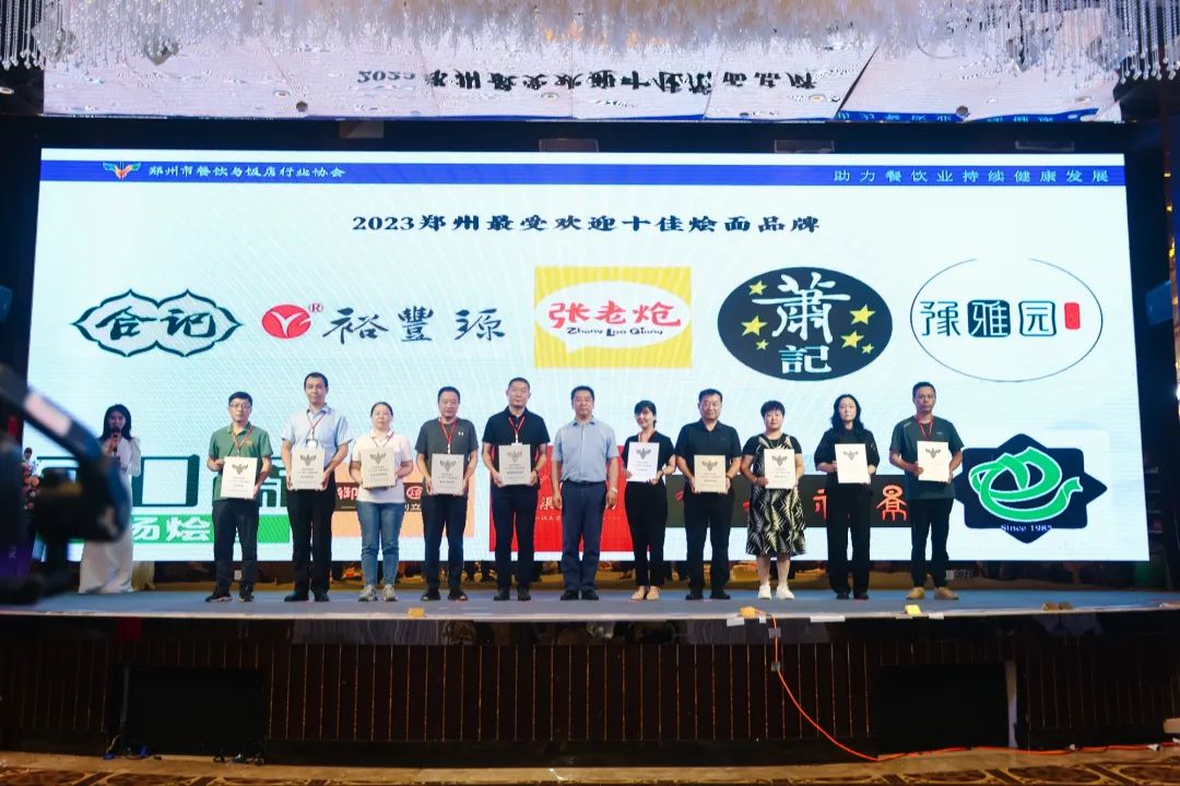 人气美食排行榜前十名郑州,特色美食排行榜前十名郑州