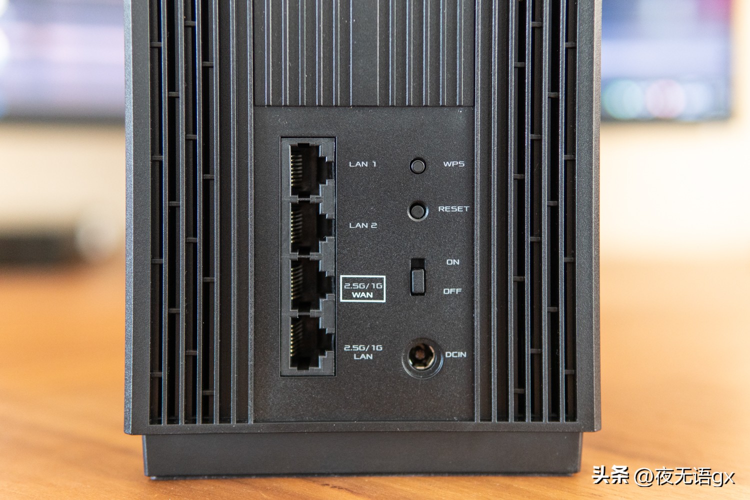 华硕灵耀AX5400路由器评测,华硕灵耀proax11000