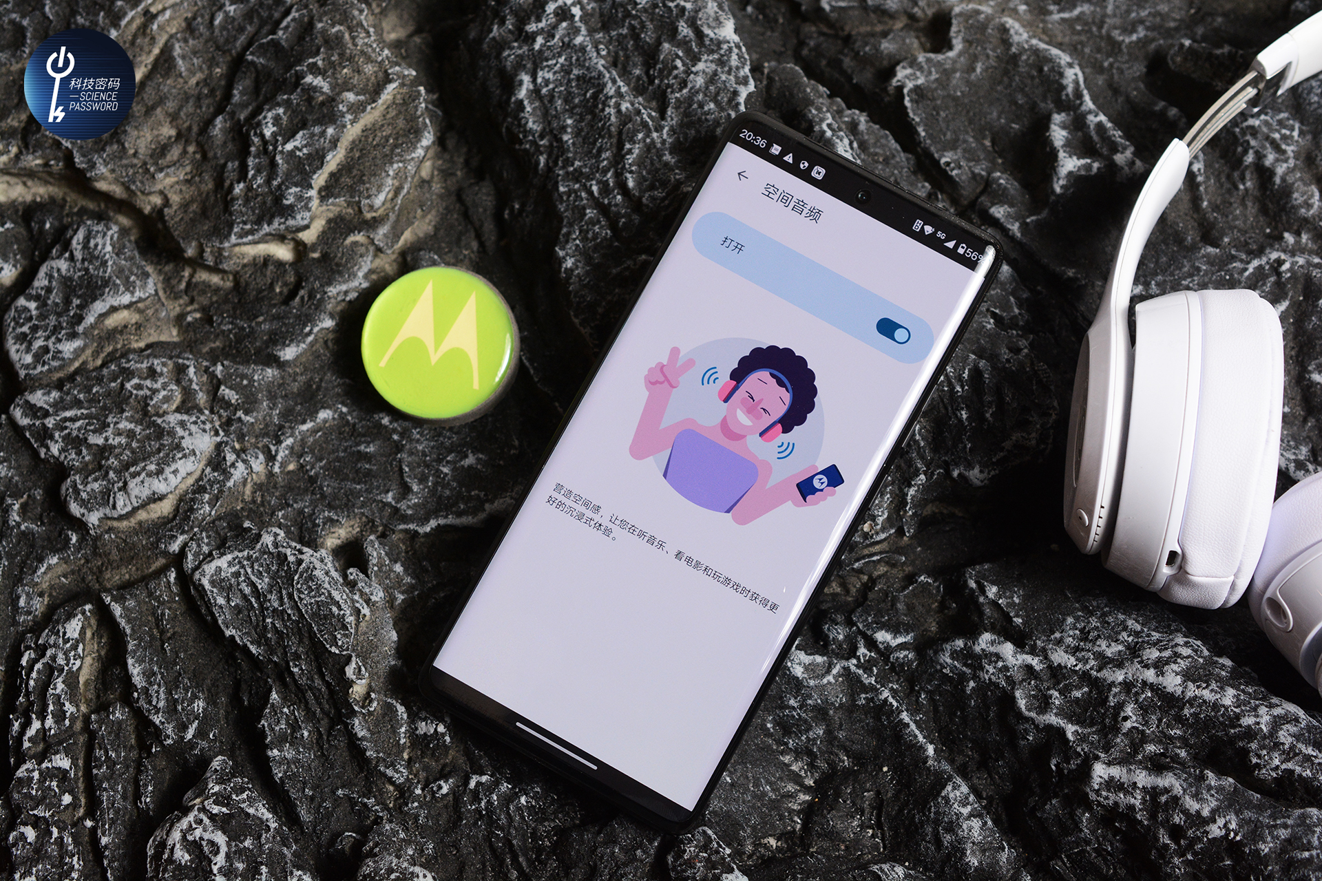 硬核旗舰性能、影像、系统大升级motoX40体验分享