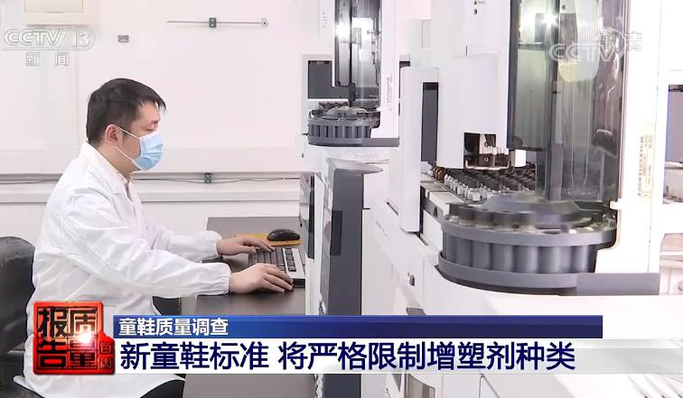 儿童足外翻硬鞋底还是软鞋底好,软鞋底会导致扁平足吗