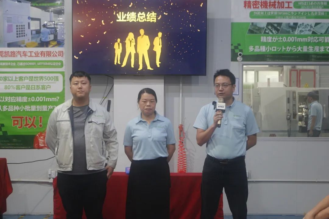 工作业绩总结表彰会发言稿,公司2022年终先进工作者表彰大会