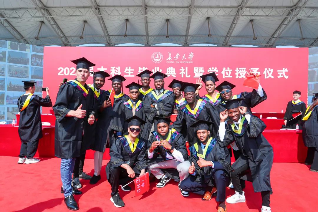 2023长安大学本科毕业典礼,长安大学2023毕业典礼致辞