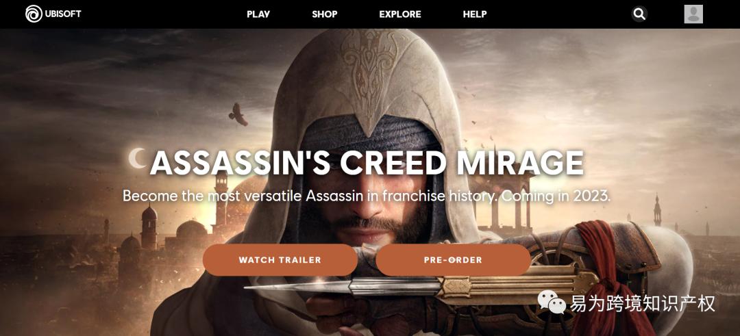 刺客信条系列logo标志,游戏版权商标侵权