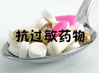 半夜过敏性鼻炎鼻塞流鼻涕怎么办,过敏性鼻炎流鼻涕鼻塞推拿