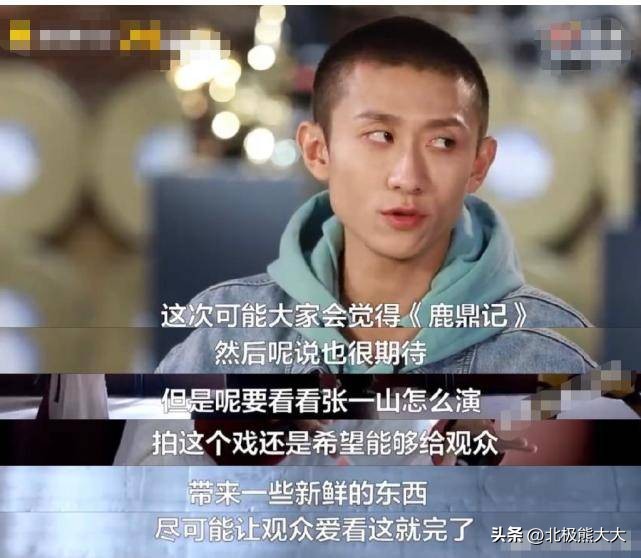 张一山和谁有绯闻,与张一山传绯闻的女明星