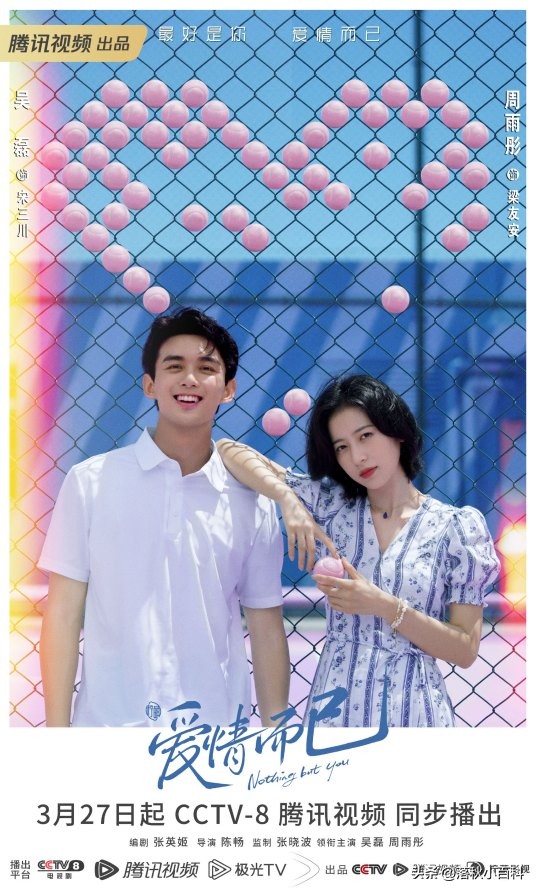 假期宅在家的必备指南好剧推荐,16部可以长期宅在家看的好剧