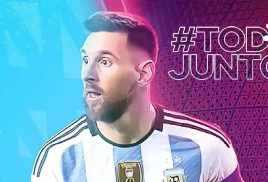 误判足球,误判能代表什么