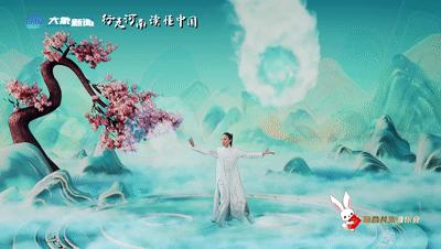 2023年“欢乐春节和合共生”音乐会向全球观众精彩呈现中国之美、河南之韵