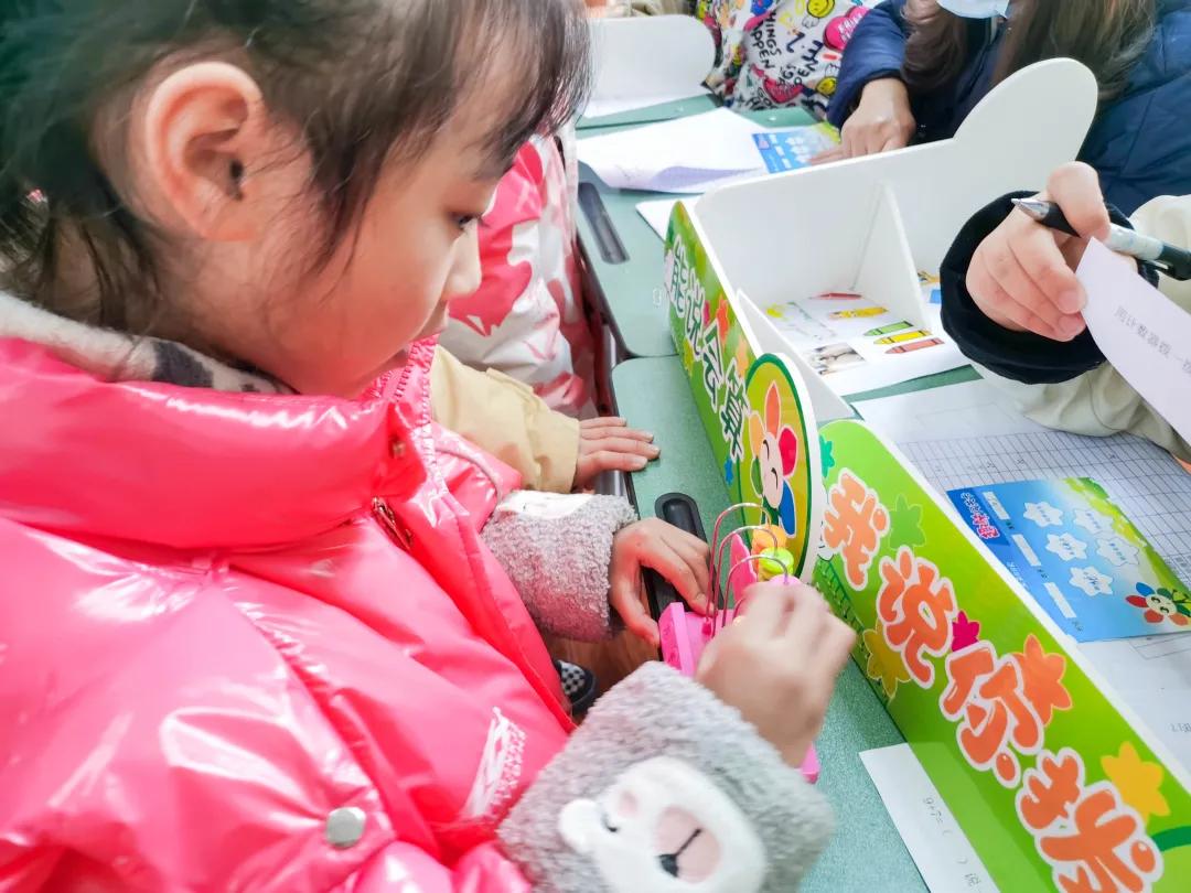 迎春小学二年三班,迎春小学2021届1班