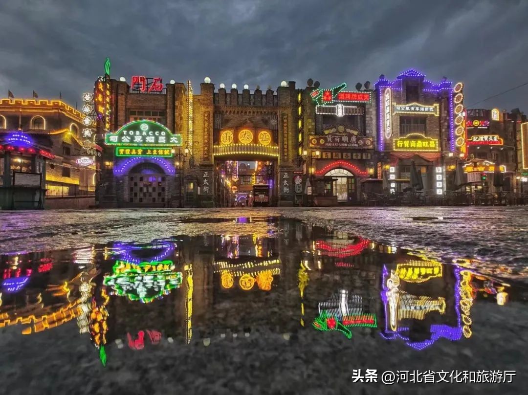 明星来保定视频,明星来河北