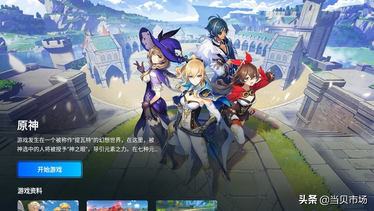 五一宅家早晨怎么过,五一宅家玩什么游戏