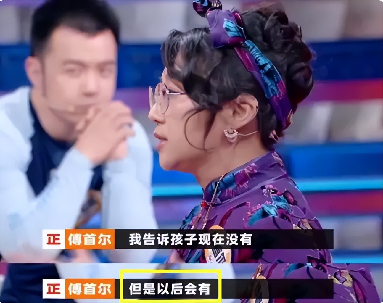 该不该告诉自己孩子家里不富裕,该不该告诉孩子家里不富裕呢