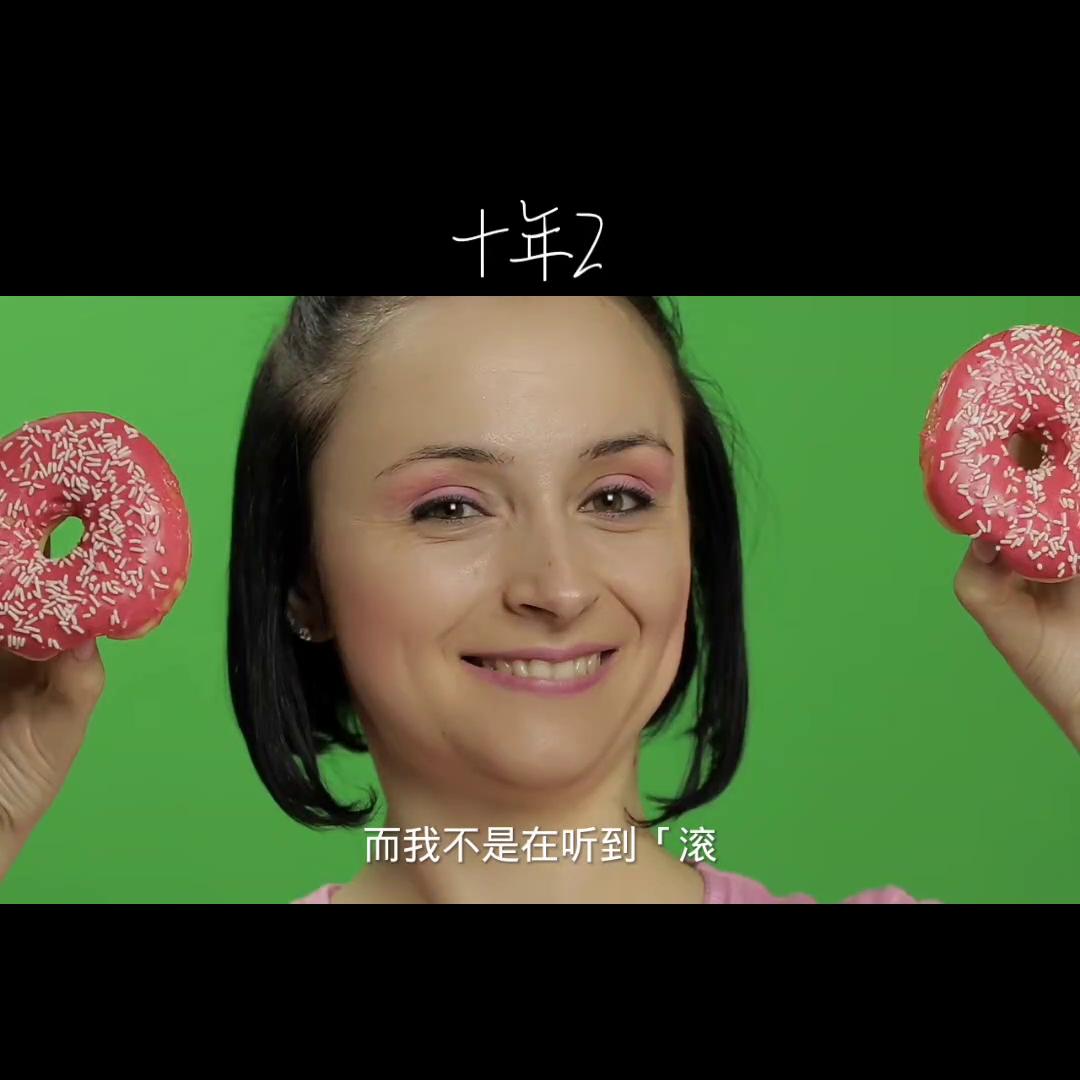 心里的声音解说第一季,赵石心里的声音