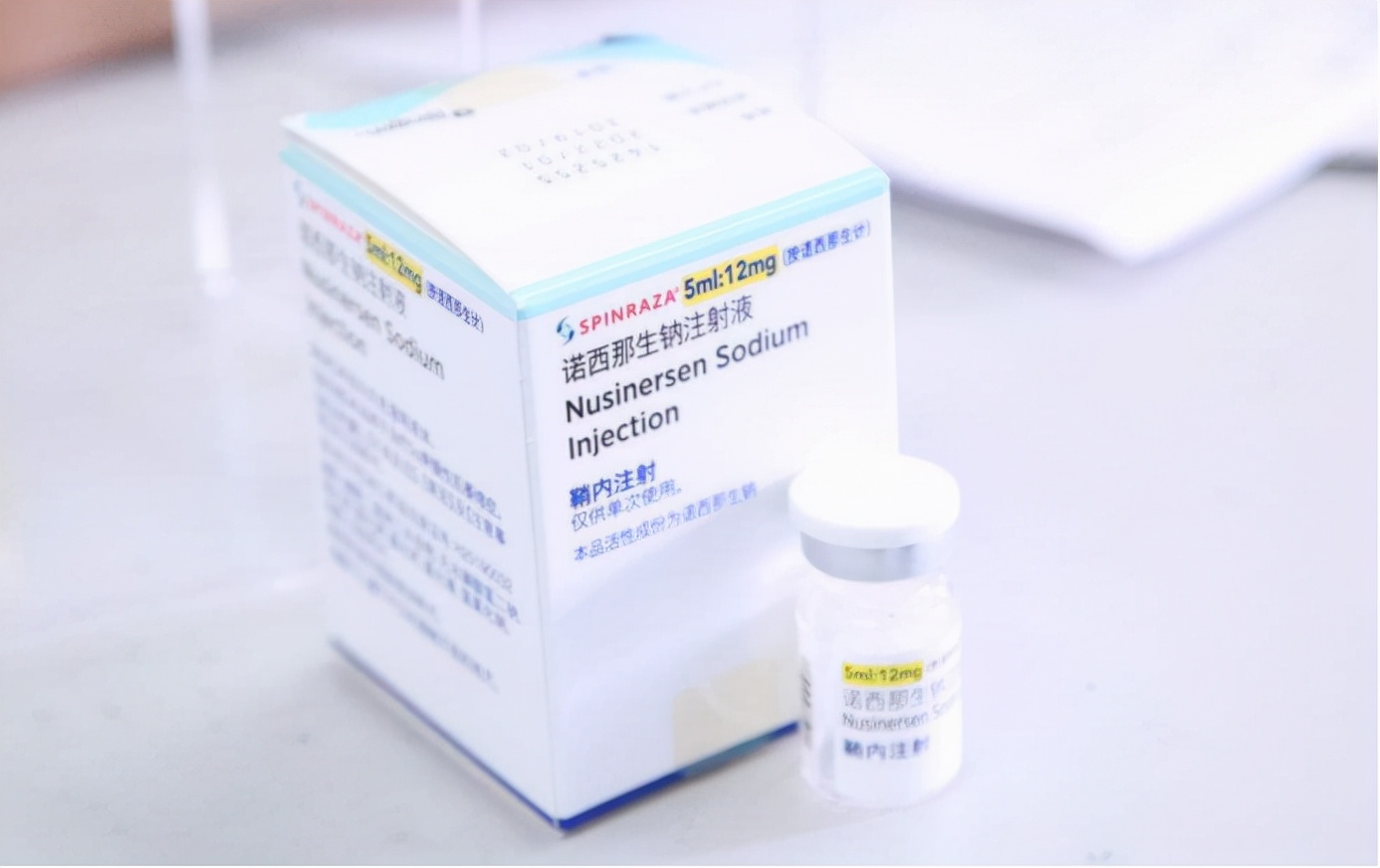 一针70万天价医疗,史上最贵药1300万一针