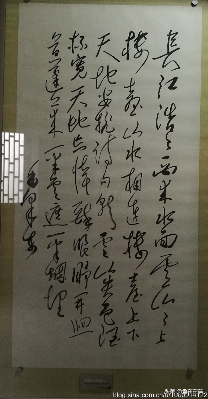 50、问道镇江之曾经的“江南诸胜之最”金山——春天里游江南