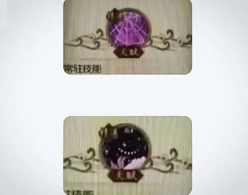 燃烧意志新限定希留,燃烧意志黑玛利亚什么时候出