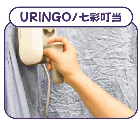 熨烫机平烫,熨烫机干烫和湿烫哪个好